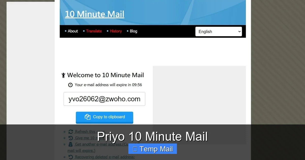 Priyo 10 Minute Mail